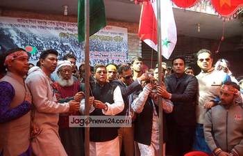 পিরোজপুরে ছাত্রলীগের ৭০তম প্রতিষ্ঠা বার্ষিকী পালিত