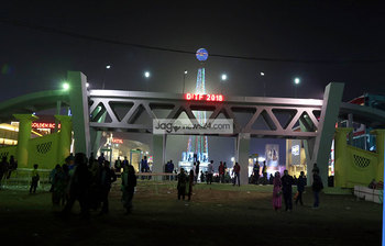 শীতের আমেজ বাণিজ্য মেলায়