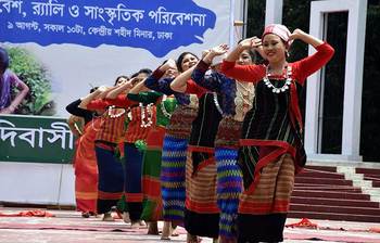 বর্ণাঢ্য আয়োজনে আন্তর্জাতিক আদিবাসী দিবস পালিত