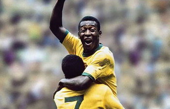 বিশ্বকাপের ইতিহাসে সর্বোচ্চ গোলদাতা খোলোয়াড়রা