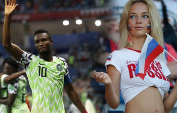 বিশ্বকাপ উন্মাদনা