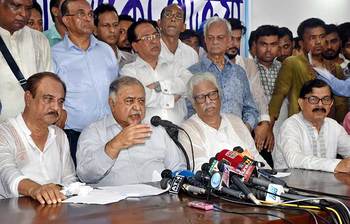 কামাল হোসেনের নেতৃত্বাধীন জাতীয় ঐক্য