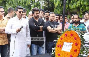 শ্রদ্ধা-ভালোবাসায় রানী সরকারকে চির বিদায়