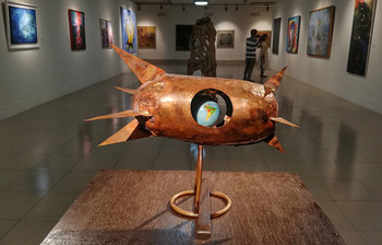 ১৮তম দ্বি-বার্ষিক এশীয় চারুকলা প্রদর্শনী