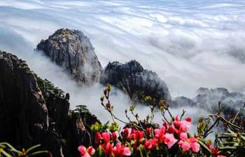 চীনের হুয়াং পাহাড়ের রহস্যময় মেঘ