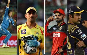 আইপিএলের ঐতিহাসিক কিছু সিদ্ধান্ত