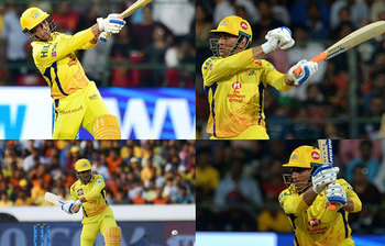 ধোনির আইপিএলে সেরা ৮ ইনিংস