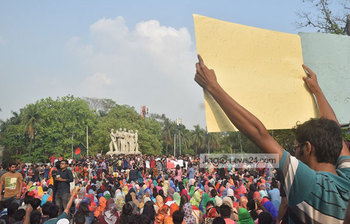 কোটা সংস্কার দাবিতে স্লোগান মুখর ঢাবি এলাকা