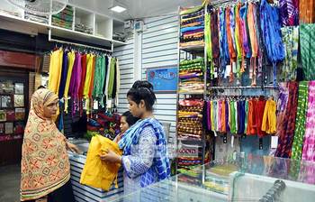 শুরু হয়েছে ঈদের বাজার