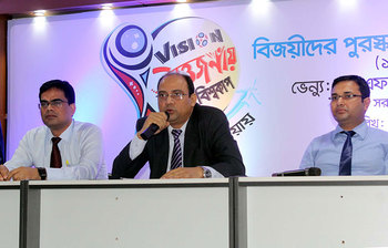 ভিশন পণ্য কিনে ৩০ বিজয়ীর রাশিয়া ভ্রমণের সুযোগ