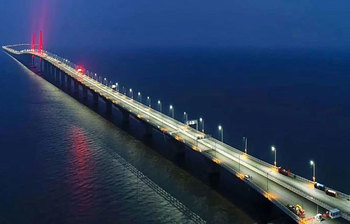 বিশ্বের দীর্ঘতম সমুদ্র সেতু সম্পর্কে ১০টি গুরুত্বপূর্ণ তথ্য জেনে নিন