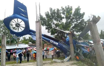 ফরিদুর রেজা সাগরসহ ৬ আরোহী নিয়ে আছড়ে পড়া হেলিকপ্টারের ছবি