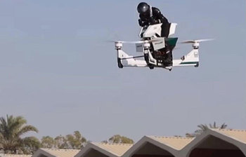 চোরসহ সব অপরাধী ধরতে নতুন প্রযুক্তি