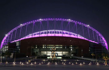 নজরকাড়া স্টেডিয়াম নির্মাণ করে বিশ্বকাপের প্রস্তুতি নিচ্ছে কাতার