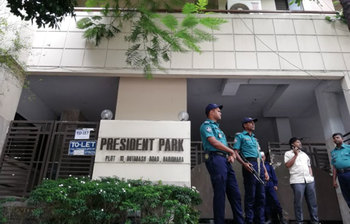 ছবিতে দেখুন এরশাদের প্রেসিডেন্ট পার্ক