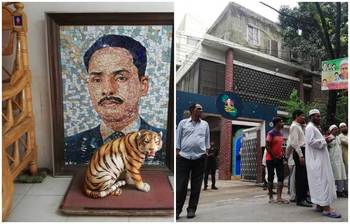 এরশাদের বনানীর কার্যালয়ে শোকের ছায়া