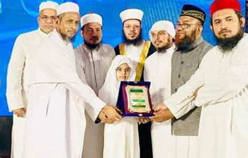 ছবিতে দেখুন কুরআনিক ভয়েসে ক্রিকেটার মাশরাফির মেয়ে হুমায়রা