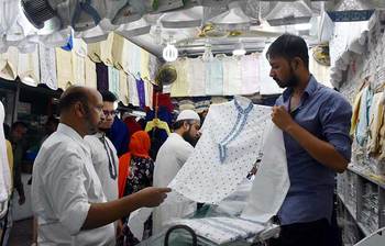 ঈদের জন্য চাই পাঞ্জাবি