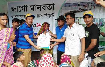 কুড়িগ্রামের বন্যার্তদের পাশে জাগো নিউজ ও প্রাণ-আরএফএল