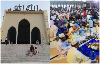 জাতীয় মসজিদে একসঙ্গে হাজারো রোজাদারের ইফতার
