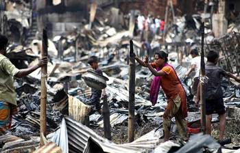 পুড়ে গেল হাজারো মানুষের স্বপ্ন