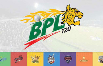 বাংলাদেশ প্রিমিয়ার লিগে খেলবেন বিশ্বকাপজয়ী যে অধিনায়ক