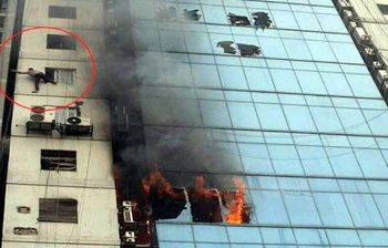 ছবিতে বনানীর আগুন