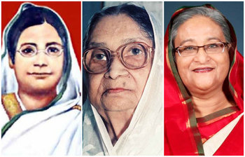 বাংলাদেশের শ্রেষ্ঠ ১১ নারী ব্যক্তিত্ব
