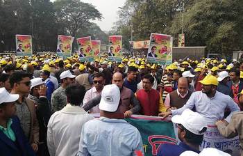 আওয়ামী লীগের বিজয় সমাবেশে জনতার ঢল