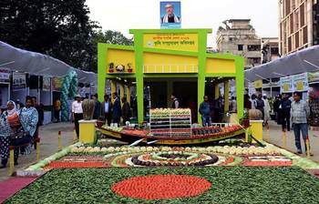 রাজধানীতে নজরকাড়া সবজি মেলা