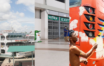 আজকের আলোচিত ছবি : ১৪ জুলাই ২০২১