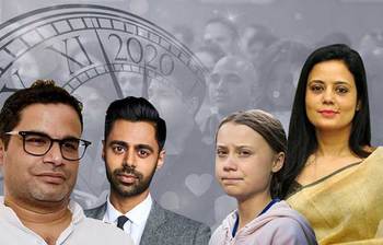 আগামী ১০ বছর যাদের দিকে পুরো বিশ্বের নজর থাকবে