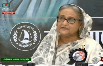 আজকের আলোচিত ছবি : ৩১ আগস্ট ২০২১