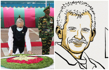 আজকের আলোচিত ছবি: ৭ অক্টোবর ২০২২