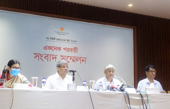 আজকের আলোচিত ছবি: ১৪ জুন ২০২২