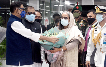 আজকের আলোচিত ছবি: ৪ অক্টোবর ২০২২