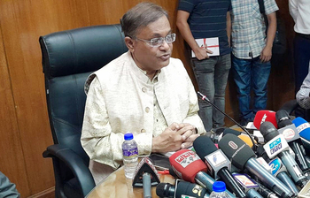 আজকের আলোচিত ছবি: ১৬ নভেম্বর ২০২২