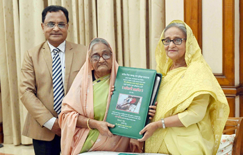 আজকের আলোচিত ছবি: ২২ ফেব্রুয়ারি ২০২৩