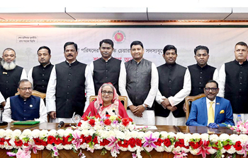 আজকের আলোচিত ছবি: ২১ ডিসেম্বর ২০২২