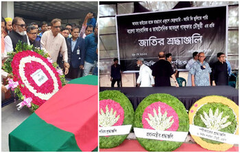 ফুলেল শ্রদ্ধায় গাফ্‌ফার চৌধুরীকে বিদায়