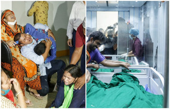 হাসপাতালে শোকের মাতম