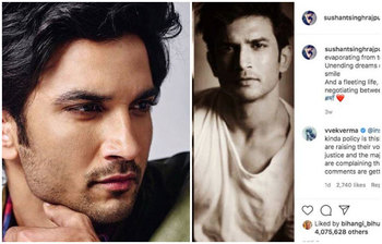 সুশান্তের টুইট ডিলিট করা হয়েছে কেন ?