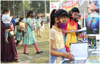 শিশুদের পদচারণায় মুখর বইমেলা