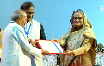 আজকের আলোচিত ছবি: ০১ ফেব্রুয়ারি ২০২৩