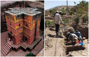 খোঁজ মিললো তিন হাজার বছর আগের শহরের