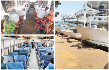 আজকের আলোচিত ছবি : ২৩ মে ২০২১