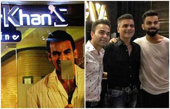 ছবিতে দেখুন বিখ্যাত ক্রিকেটারদের হোটেল