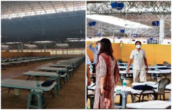 বিশ্বের বৃহত্তম কোয়ারেন্টাইন সেন্টার