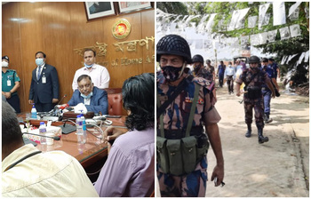 আজকের আলোচিত ছবি: ১১ নভেম্বর ২০২১