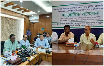 আজকের আলোচিত ছবি: ৯ মে ২০২২